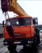 Ивановец КС-45717К-3Р. Автокран, 10 860 куб. см., 25 000 кг., 30,00 м.