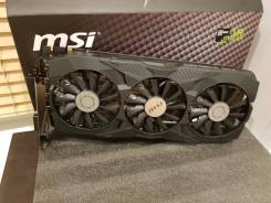 GeForce GTX 1070 Ti