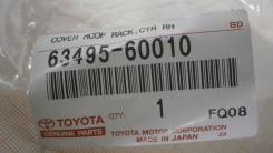 Заглушка TOYOTA LAND CRUISER PRADO, KZJ95, 1KZTE, 6349560010, 525-0000088