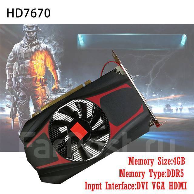 Amd radeon hd 7670m характеристики сколько памяти