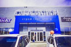 Строительный ТЦ "Багратион"/ Трафик/ Парковка / Разгрузка. 97 кв. м., улица Русская 87в, р-н Вторая речка. Дом снаружи