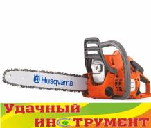 Бензопилы.