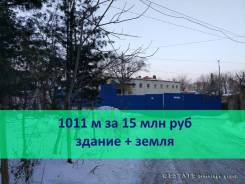 Гостиница, доходный дом - 1000м за 15 млн. Земля в собственности. Улица Четвертая 12д, р-н Океанская, 1 011 кв. м.