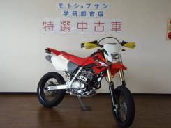 Honda XR 250. 250 куб. см., исправен, птс, без пробега. Под заказ
