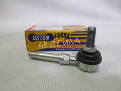 Линк стабилизатора передний STB001 QSTEN (13551)