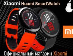 Умные Часы Xiaomi Huami Amazfit Pace A1612. iMarket во Владивостоке Умные часы.