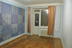 2-комнатная, улица Ким Ю Чена 22. Центральный, агентство, 54 кв. м.