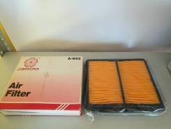 Фильтр воздушный. Honda: CR-X del Sol, Civic, CR-X, Civic CRX, Domani, Civic Ferio Двигатели: B16A, B16A2, B16A3, D12B1, D13B2, D13B3, D15B, D15B2, D1...