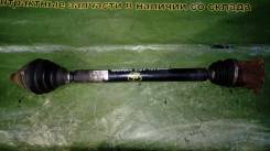 Привод, полуось. Volkswagen: Passat, Caddy, Eos, Passat CC, Touran, Golf, Scirocco Двигатели: AXX, AXZ, BKC, BKP, BLF, BLP, BLR, BLS, BLV, BLX, BLY, B...