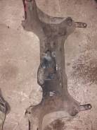 Балка. Toyota: Carina, Nadia, Corona, Caldina, Ipsum, Picnic, Gaia, Carina E Двигатели: 2C, 2CT, 3CTE, 4AFE, 4AGE, 4SFE, 5AFE, 7AFE, 1AZFSE, 3SFE, 3SF...