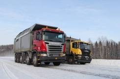 Ремонт двигателей, форсунок, КПП, аппаратуры, диагностик Scania Скания