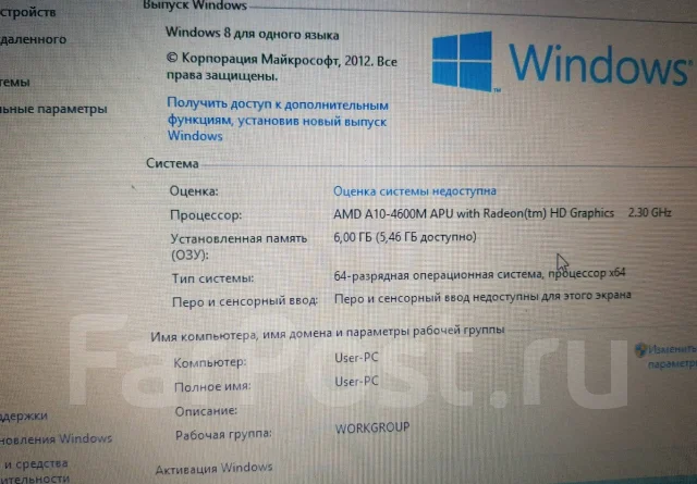 Samsung 355V5C-S0E. 15.6", ��� 6 ��, ���� 320��� ����