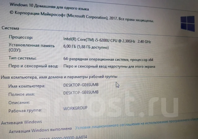 Xiaomi Mi Notebook Pro 15.6. 15.6", 2,3����, ��� 6 ��, ���� 500���, WiFi: 1, Bluetooth: 1 ����