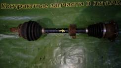 Привод, полуось. Audi A2, 8Z0 Двигатели: AMF, ANY, ATL, AUA, BAD, BBY, BHC
