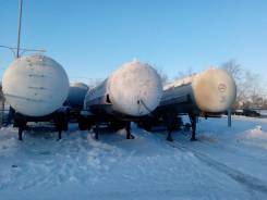 Кузполимермаш АППЦЗ-12-885М. Продаются автоцистерны газовозы, 6 500 кг.