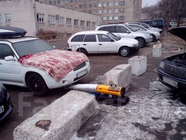 Путевки на автовазе