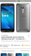 Asus ZenFone Selfie. �/�
