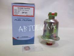 Фильтр топливный DF141 DAEWHA Корея (35696)