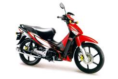 Motoland Wave 125. 125 куб. см., исправен, без птс, без пробега