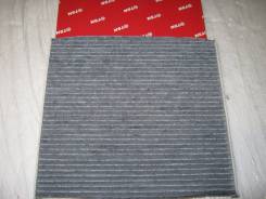   0897400850, 88568-02020 