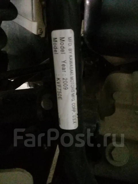 Kawasaki Brute Force 750. ��������, ��, �� ����