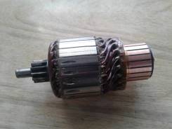 Якорь стартера. Toyota: Lite Ace, Regius Ace, Corona, Ipsum, Avensis, Sprinter Trueno, Corolla, Tercel, Dyna, Stout, Regius, Sprinter, Vista, Caldina...