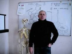 Агент по недвижимости. Средне-специальное образование, опыт работы 2 года