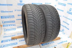 Fulda Kristall 4x4. ������, ��� �����, �/�, ����� 10�% ����