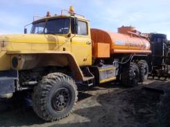 Урал. Продается автотопливозаправщик АТЗ 66131-02, 11 150 куб. см., 5 000 кг.