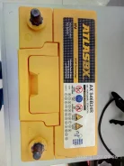 Atlas. 45��.�., ������ ����