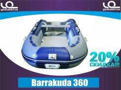 Barrakuda. Год: 2018 год, длина 3,60 м.