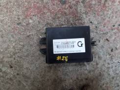 Блок иммобилайзера. Toyota Voxy, ZRR70, ZRR70G, ZRR70W, ZRR75, ZRR75G, ZRR75W Toyota Noah, ZRR70, ZRR70G, ZRR70W, ZRR75, ZRR75G, ZRR75W Двигатели: 3ZR...