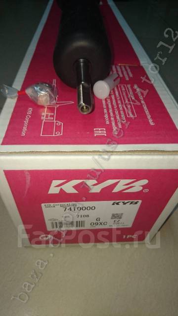 Стойка KYB 7410000 рег. TEMS Prado 120/Lexus GX470. Идентичны оригиналу ...