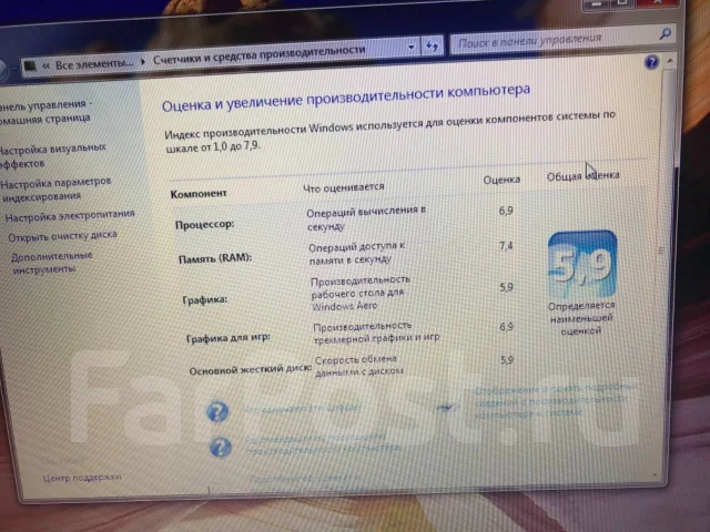 DNS Home 0164785. 17.3", 2,5����, ��� 8 ��, ���� 1 000���, WiFi: 1, Bluetooth: 1, ����������� �� 2��. ����