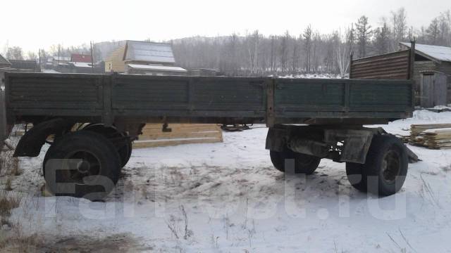 Стремянки на прицеп камаз