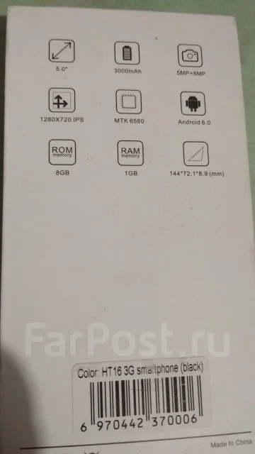 Homtom HT16. ����� ����