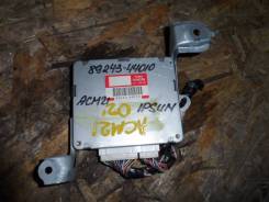 Блок управления подвеской. Toyota Ipsum, ACM21, ACM21W, ACM26, ACM26W Двигатель 2AZFE