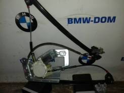 Стеклоподъемный механизм. BMW M5, E60 BMW 5-Series, E39, E60, Е39, E61 BMW 3-Series, E46/4, E46/5, E46/2, E46/2C, E46/3 Двигатели: M57D30TU, M47D20TU...
