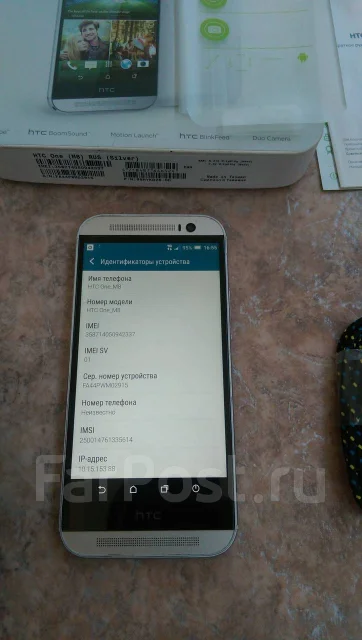 HTC One M8. �/� ����