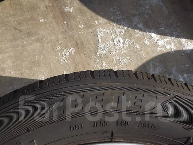 Zeetex Z-Ice 1000. ������, ��� �����, 2016 ���, �/�, ����� 20 % ����