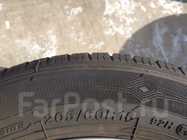 Zeetex Z-Ice 1000. ������, ��� �����, 2016 ���, �/�, ����� 20 % ����