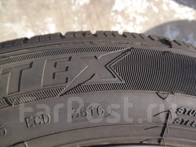 Zeetex Z-Ice 1000. ������, ��� �����, 2016 ���, �/�, ����� 20 % ����