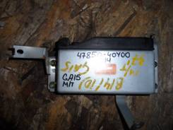 Блок управления abs. Nissan: Lucino, Sentra, Presea, Pulsar, Sunny Двигатели: CD20, GA13DE, GA15DE, GA16DE, GA13DS, GA14DE, GA16DNE, SR18DE, SR20DE