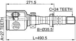 Шрус подвески. Toyota: Vanguard, RAV4, Vellfire, Estima, Alphard Двигатели: 2GRFE, 1AZFE, 2ARFE, 2AZFE