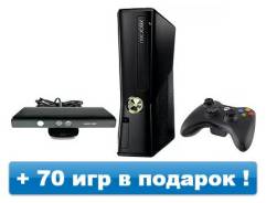 Microsoft Xbox 360