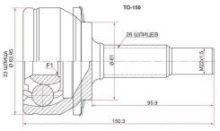 Шрус подвески. Toyota Auris, NDE150, ZRE151, ZRE152, ZRE152H Toyota Corolla, NDE150, ZRE151, ZRE152 Двигатели: 1NDTV, 1ZRFAE, 1ZRFE, 2ZRFAE, 2ZRFE
