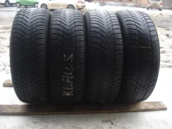 Fulda Kristall Supremo. ������, ��� �����, �/�, ����� 10�% ����