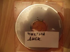 DVD-RW. ����