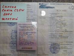 Mitsubishi Lancer Cedia. 2001г