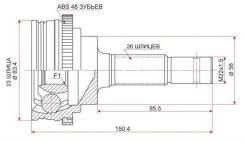 Шрус подвески. Toyota: Carina, Sprinter, Corona, Corolla Spacio, Caldina, Sprinter Carib, Corolla Levin, Sprinter Trueno, Corolla, Sprinter Marino, Co...